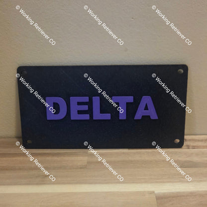 Kennel Name Plate - Gunner